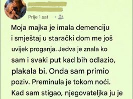 Ne ostavljaj me ovde!Reči moje majke koje sam ignorisala sve dok nisam pronašla njen skriveni dnevnik ispod dušeka u domu