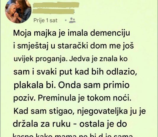 Ne ostavljaj me ovde!Reči moje majke koje sam ignorisala sve dok nisam pronašla njen skriveni dnevnik ispod dušeka u domu