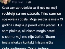 Kad sam zatrudnila a 18 godina….