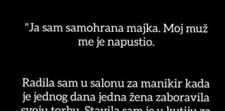 “Ja sam samohrana majka…”