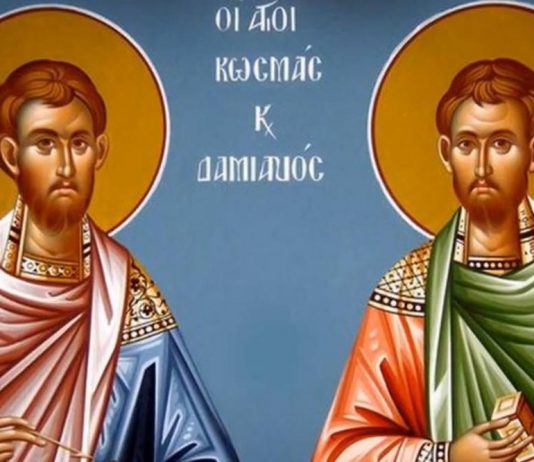 DANAS SU LETNJI SVETI VRAČI, OBIČAJ ZA ZDRAVLJE SE POŠTUJE RANOM ZOROM: Veliki je PRAZNIK, JEDNO JE ZABRANJENO