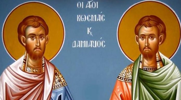 DANAS SU LETNJI SVETI VRAČI, OBIČAJ ZA ZDRAVLJE SE POŠTUJE RANOM ZOROM: Veliki je PRAZNIK, JEDNO JE ZABRANJENO