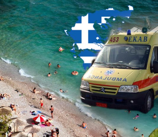 PANIKA NA PLAŽI TURISTI BJEŽE GLAVOM BEZ OBZIRA!!!Devojčicu iz Srbije ujela neman u Grčkoj:Pogledajte ujede i crvenilo, evo o kojoj vrsti je reč!!