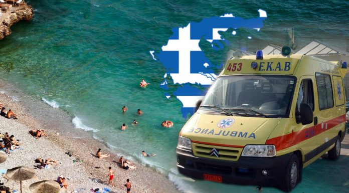 PANIKA NA PLAŽI TURISTI BJEŽE GLAVOM BEZ OBZIRA!!!Devojčicu iz Srbije ujela neman u Grčkoj:Pogledajte ujede i crvenilo, evo o kojoj vrsti je reč!!