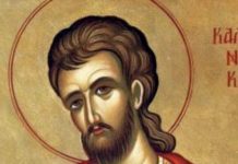 DA VAS NE BI PRATILA NESREĆA I BOLEST OVO DANAS OBAVEZNO URADITE: Običaj se VEKOVIMA POŠTUJE, veruje se DA SVETAC…