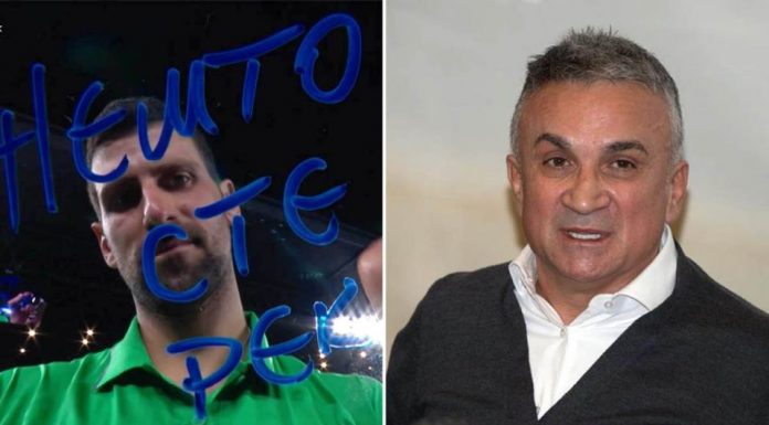 Novak Đoković otkrio kome je poslao poruku ćirilicom
