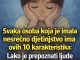 Svaka osoba koja je imala nesrećno djetinjstvo ima ovih 10 karakteristika – Lako je prepoznati ljude s teškom traumom Svaka osoba koja je imala nesrećno djetinjstvo ima ovih 10 karakteristika – Lako je prepoznati ljude s teškom traumom - featured image