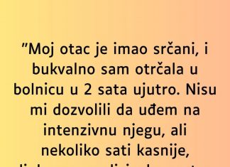 “Moj otac je imao srčani…” “Moj otac je imao srčani…” - featured image