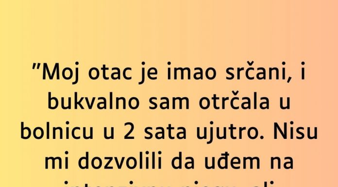 “Moj otac je imao srčani…” “Moj otac je imao srčani…” - featured image