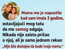 Godinama sam krivila majku što me je napustila, a onda sam otkrila očevu tajnu koja je promenila sve