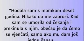 H0DALA SAM S M0MK0M 1O G0DINA..
