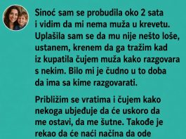 ČULA SAM MUŽA KAKO U 2 UJUTRU GOVORI DA ĆE ME OSTAVITI – ONDA SAM POGLEdala NJEGOV TELEFON