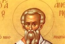 DA VAS DOK KRAJA GODINE NE BI PRATILA NESREĆA I BOLEST, OVO DANAS MORATE DA URADITE: Jedan OBIČAJ se NIKAKO NE KRŠI !!!