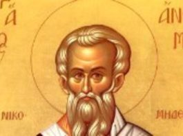 DA VAS DOK KRAJA GODINE NE BI PRATILA NESREĆA I BOLEST, OVO DANAS MORATE DA URADITE: Jedan OBIČAJ se NIKAKO NE KRŠI !!!