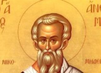 DA VAS DOK KRAJA GODINE NE BI PRATILA NESREĆA I BOLEST, OVO DANAS MORATE DA URADITE: Jedan OBIČAJ se NIKAKO NE KRŠI !!!