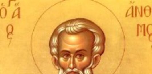 DA VAS DOK KRAJA GODINE NE BI PRATILA NESREĆA I BOLEST, OVO DANAS MORATE DA URADITE: Jedan OBIČAJ se NIKAKO NE KRŠI !!!
