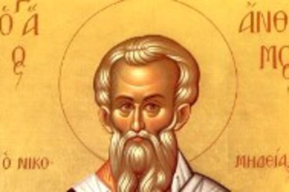 1532315_sveti-svestenomucenik-antim_ls