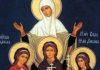 DANAS JE VELIKI PRAZNIK, JEDAN GREH JE NEDOPUSTIV: Nijedna MAJKA NE SME DA PREKRŠI OBIČAJ za koji se VERUJE…