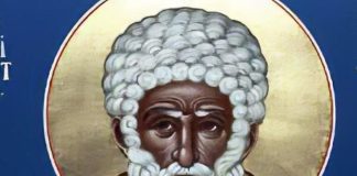 DA BI VAS PRATILA SREĆA I ZDRAVLJE OVO DANAS MORATE DA URADITE: Slavimo VELIKOG SVECA !!! OBIČAJ SE STROGO POŠTUJE