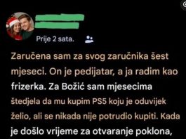 „Poklon koji mi je za Božić otvorio oči o mojoj vezi“