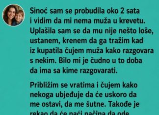 ČULA SAM MUŽA KAKO U 2 UJUTRU GOVORI DA ĆE ME OSTAVITI – ONDA SAM POGLEdala NJEGOV TELEFON…..
