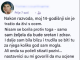 Pustila je sina da živi sa ocem, a onda shvatila da mu je hitno potrebna pomoć: Tišina četrnaestogodišnjaka skrivala je bolnu istinu