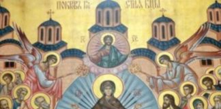 DANAS JE POKROV PRESVETE BOGORODICE, OVO MORATE URADITI : Veliki je praznik, KRSNA SLAVA, STROGO JE ZABRANJENO..