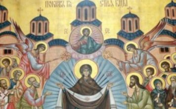 DANAS JE POKROV PRESVETE BOGORODICE, OVO MORATE URADITI : Veliki je praznik, KRSNA SLAVA, STROGO JE ZABRANJENO..
