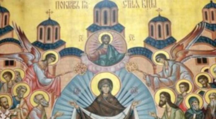 DANAS JE POKROV PRESVETE BOGORODICE, OVO MORATE URADITI : Veliki je praznik, KRSNA SLAVA, STROGO JE ZABRANJENO..