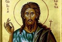 SLAVIMO VELIKI PRAZNIK !!! AKO IMATE DECU OBAVEZNO ALI OBAVEZNO MORATE DA URADITE !!!