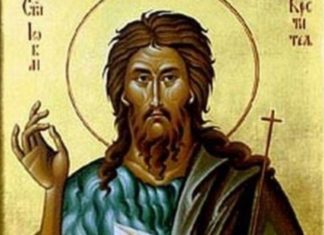 SLAVIMO VELIKI PRAZNIK !!! AKO IMATE DECU OBAVEZNO ALI OBAVEZNO MORATE DA URADITE !!!