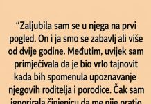 DVIJE GODINE SAM BILA U VEZI S NJIM, A ONDA SAM GA SLUČAJNO UGLEDALA NA SVADBI S DRUGOM ŽENOM: Kada sam saznala da je OŽENJEN I DA IMA DJECU, SVIJET MI SE SRUŠIO! Ali pravi ŠOK uslijedio je kada sam otkrila da je imao MOJE FOTOGRAFIJE TRI GODINE PRIJE NAŠEG UPOZNAVANJA!