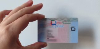 N0VA PRAVlLA SU STUPILA NA SNAGU! Velika promena u zdravstvu, 0D 0V0G DATUMA KREĆE..