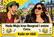 VIC: Mujo sretne Cecu