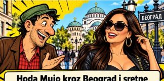 VIC: Mujo sretne Cecu