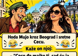 VIC: Mujo sretne Cecu